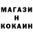 КЕТАМИН VHQ DeD molodoi