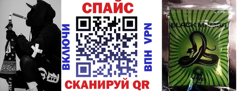 где купить   Надым  БУТИРАТ GHB 
