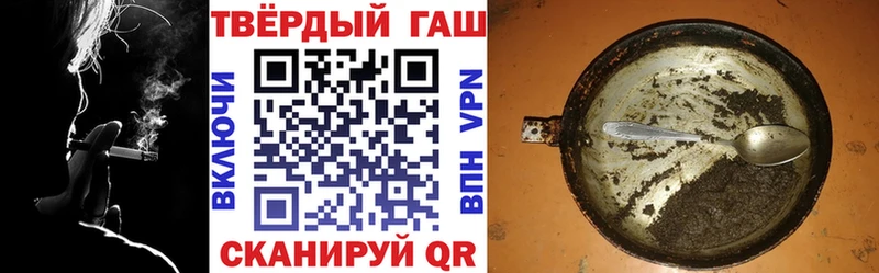 сколько стоит  Надым  Гашиш индика сатива 