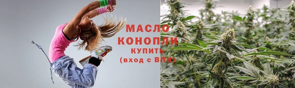 кокаин VHQ Богданович