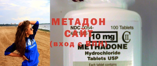 jwh Беломорск