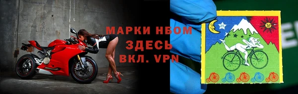 кокаин VHQ Богданович