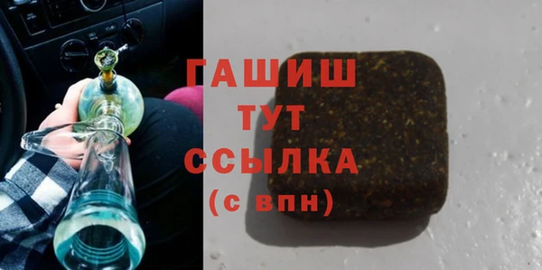 jwh Беломорск