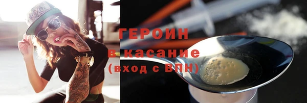 jwh Беломорск