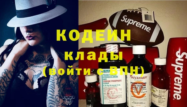 jwh Беломорск