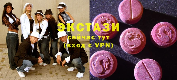 первитин Белоозёрский