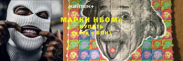 jwh Беломорск