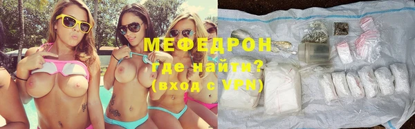 кокаин VHQ Богданович