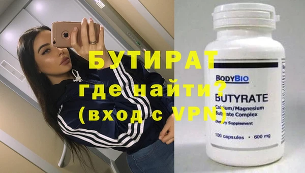 jwh Беломорск