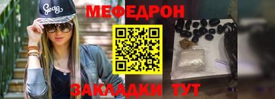 гидра Изобильный