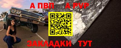 ГАЛЛЮЦИНОГЕННЫЕ ГРИБЫ Ипатово