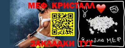 кокаин VHQ Ирбит