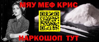 гидра Изобильный