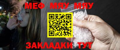 ГАЛЛЮЦИНОГЕННЫЕ ГРИБЫ Ипатово
