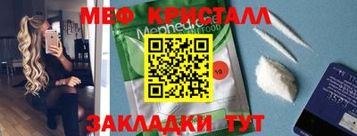 кокаин VHQ Ирбит