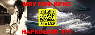 гидра Изобильный