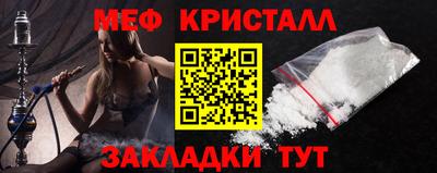 кокаин VHQ Ирбит