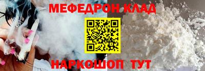 ГАЛЛЮЦИНОГЕННЫЕ ГРИБЫ Ипатово