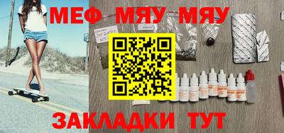 ГАЛЛЮЦИНОГЕННЫЕ ГРИБЫ Ипатово
