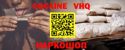 ГАЛЛЮЦИНОГЕННЫЕ ГРИБЫ Ипатово