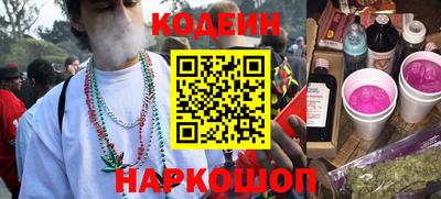 гидра Изобильный