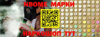 кокаин VHQ Ирбит
