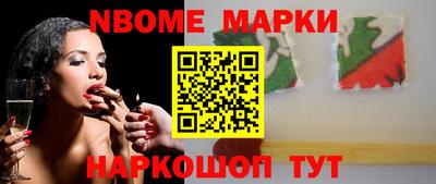 ГАЛЛЮЦИНОГЕННЫЕ ГРИБЫ Ипатово
