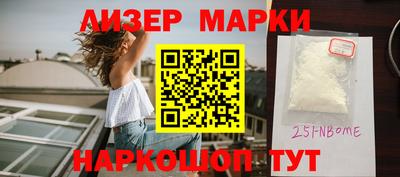 гидра Изобильный