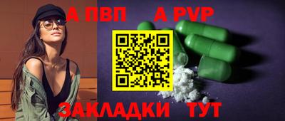 кокаин VHQ Ирбит