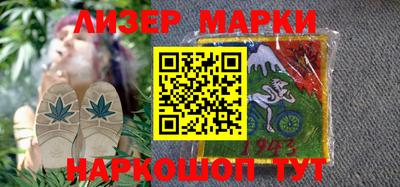 ГАЛЛЮЦИНОГЕННЫЕ ГРИБЫ Ипатово