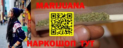 гидра Изобильный