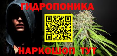 кокаин VHQ Ирбит