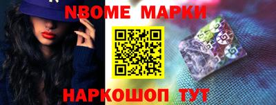ГАЛЛЮЦИНОГЕННЫЕ ГРИБЫ Ипатово