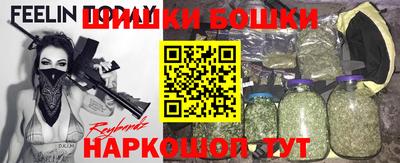 гидра Изобильный