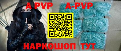 ГАЛЛЮЦИНОГЕННЫЕ ГРИБЫ Ипатово