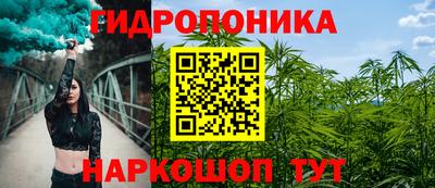 кокаин VHQ Ирбит