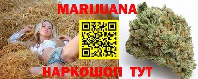 ГАЛЛЮЦИНОГЕННЫЕ ГРИБЫ Ипатово