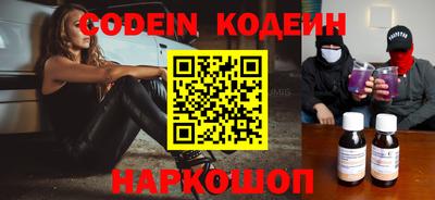 гидра Изобильный