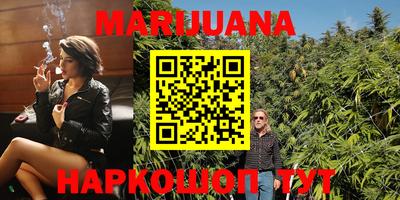 кокаин VHQ Ирбит
