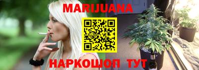 гидра Изобильный