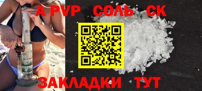 ГАЛЛЮЦИНОГЕННЫЕ ГРИБЫ Ипатово
