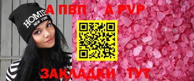 кокаин VHQ Ирбит