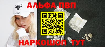 кокаин VHQ Ирбит