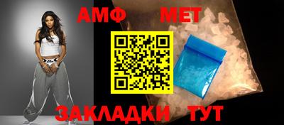 кокаин VHQ Ирбит