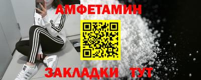 гидра Изобильный