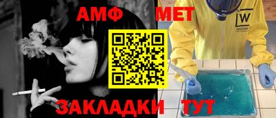 ГАЛЛЮЦИНОГЕННЫЕ ГРИБЫ Ипатово