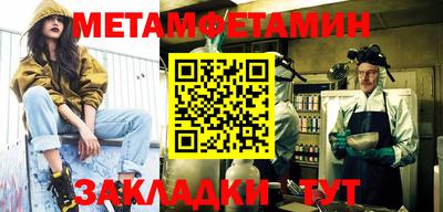ГАЛЛЮЦИНОГЕННЫЕ ГРИБЫ Ипатово