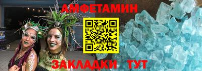кокаин VHQ Ирбит
