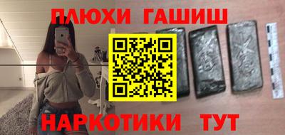 кокаин VHQ Ирбит