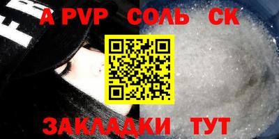 ГАЛЛЮЦИНОГЕННЫЕ ГРИБЫ Ипатово